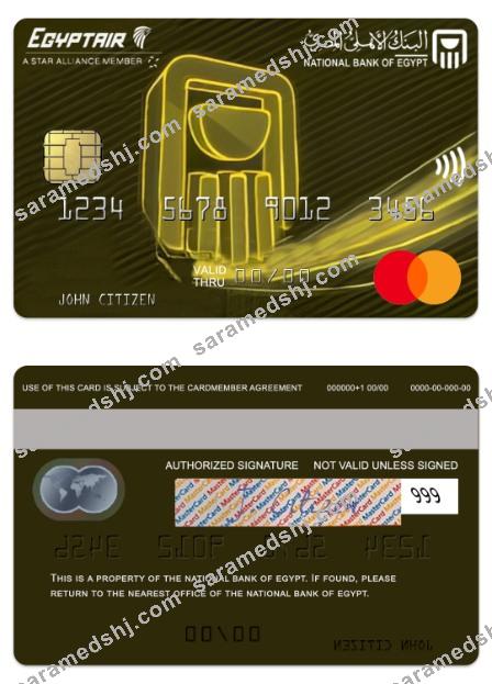 Egypt National Bank of Egypt Egyptair mastercard